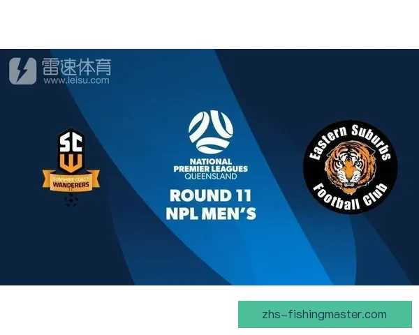 阳光海岸流浪者女足主场不敌伊斯顿沙伯NPL女足比分两球落败